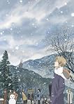 続夏目友人帳 1