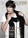 �N���A�X�^ 2012�^04��(VOL.9)-���W!�C�E�r�����z���^�L���E�q�����W�����^JYJ�^INFINITE�^KARA
