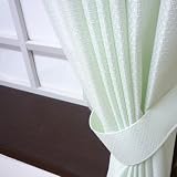 製造直販だからできるこの価格!ミラーレースカーテン グリーン サイズ:100cm×176cm 2枚組 日本製