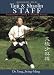 DVD : Taiji & Shaolin Staff Fundamental Training (YMAA Tai Chi - Kung Fu)