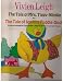 TALE OF MRS TIGGY-WINKLE / TALE OF JEMIMA PUDDLE-DUCK (STUDIO CAST LP VINYL, 1970S) Image