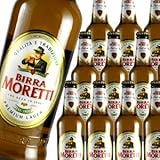 [イタリアビール]モレッティ330ml　瓶×24本