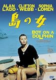 ���̏� [DVD]
