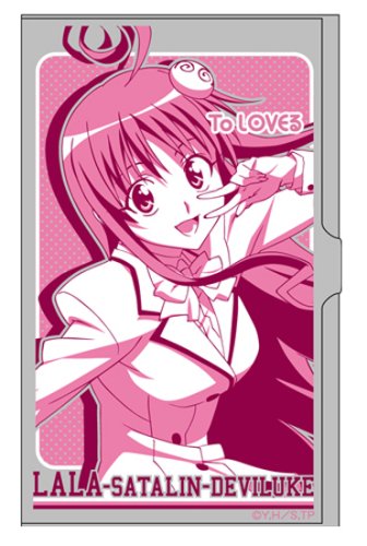 Cover image : ToLOVEる ララ名刺ケース