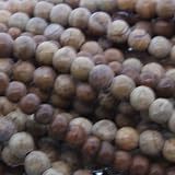 Wood Jasper : Ball-Plain - 4mm Diameter, Sold by: 16 Inch Strand with Angel Mountain Beads Heart Charm (.625 x .570 inches)