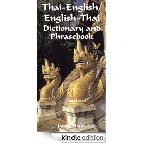 Thai-English/English-Thai Dictionary and Phrasebook (Dictionary and Phrasebooks)