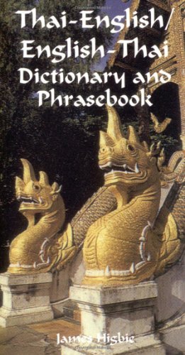 Thai-English/English-Thai Dictionary and Phrasebook (Dictionary and Phrasebooks)