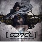 Harsh Generation by  Grendel 