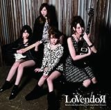 「不器用」 [DVD]