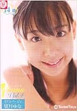 ヴィーナスJr Vol.4 リアルバージン 望月ゆな [DVD]   イメージ 