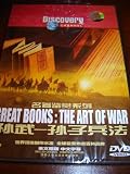 GREAT BOOKS: THE ART OF WAR / Discovery Channel / One Disc / PAL / Region Free DVD / Produced by Nancy LeBrun / Directed by Eugenie Vink / Narrated by Donald Sutherland / Written by Jan Albert and Dale Minor / Audio: English / Subtitles: Chinese