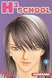 H3 School, Tome 4 :