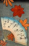 Wallmonkeys Peel and Stick Wall Decals - Japanese Print of Fan with Maple Leaves - 48