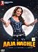 Aaja Nachle (DVD)