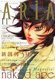 ARIA (���ꥢ) 2010ǯ 11��� [����]