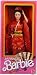 Dolls of the World Collection - Japanese Barbie #9481 Released in 1984