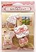 Pajamas D-26 girls Kisekae Sylvanian Families (japan import)