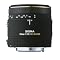 Find best 50mm lens for Canon SLR