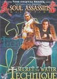 Secret of the Water Technique [DVD] [Region 1] [US Import] [NTSC]