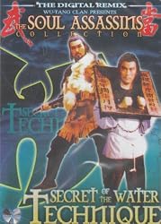 Secret of the Water Technique (aka Legend of All Men Are Brothers)