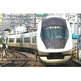 グリーンマックス＜4228＞近鉄21020系 アーバンライナーnext 増結用中間車3両セット（M無し） 近鉄