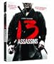 13 Assassins