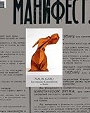 Naum Gabo, ein russischer Konstruktivist in Berlin 1922-1932: Skulpturen, Zeichnungen und Architekturentwurfe, Dokumente u...