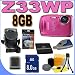 Fujifilm FinePix Z33WP 10MP Waterproof Digital Camera w/3x Optical Zoom (Pink) 8GB Lithium Battery BigVALUEInc Accessory Saver Bundle