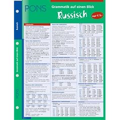 PONS Grammatik auf einen Blick. Russisch