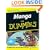 Manga for Dummies