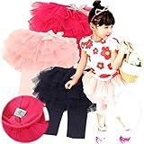 (ハニーブロッサム) HONEY BLOSSOM ベビー ＆ キッズ 【 ふんわり チュチュ スカッツ 】 薄手 柔らか 七分丈 チュール スカート 付き レギンス パンツ 夏 女の子 服 1 - 6