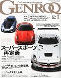 cover of GENROQ (ゲンロク) 2011年 01月号 [雑誌]