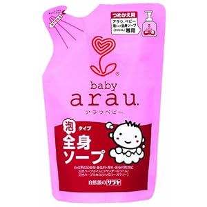 【クリックでお店のこの商品のページへ】arau.ベビー 泡全身ソープ 詰替え 400ml