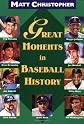 Great Moments in Baseball History
