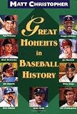 Great Moments in Baseball History