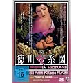 Der Shogun - Ein Mann f�r 1000 Frauen ( Tokugawa 4 )