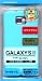 GALAXY S2 SC-02C �P�[�X �M�����N�V�[ �G�X2 �J�o�[ C266SC02C �n�[�h ���� �T�b�N�X �X�}�[�g�t�H��