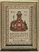 Dollhouse Artwork Framed "School Days" Sampler