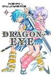 Dragon Eye 2
