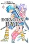 Dragon Eye 2