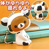 リラックマ フリフリ マスコット (リラックマ/モーモー)