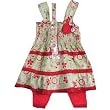 Girls 2pc Floral Print Legging Pants Set with Headband ~ Size (2T-6x)