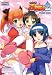 書籍: 快盗天使ツインエンジェル2アンソロジーコミック (CAPCOM COMICS)