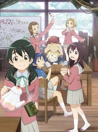「ステラ女学院高等科C3部(しーきゅーぶ)」 2 [Blu-ray]