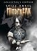 Criss Angel - Collectors Edition DVD Set