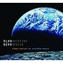 Alan Bean: Painting Apollo
