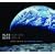Alan Bean: Painting Apollo