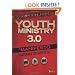 YOUTH MINISTRY 3.0 HB: A Manifesto of Where We've Been, Where We Are and Where We Need to Go (Youth Specialties)