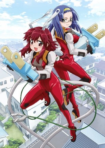 『ファイト一発!充電ちゃん!!』Connect.2初回限定版 [DVD]