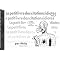 humour de lapins idiots